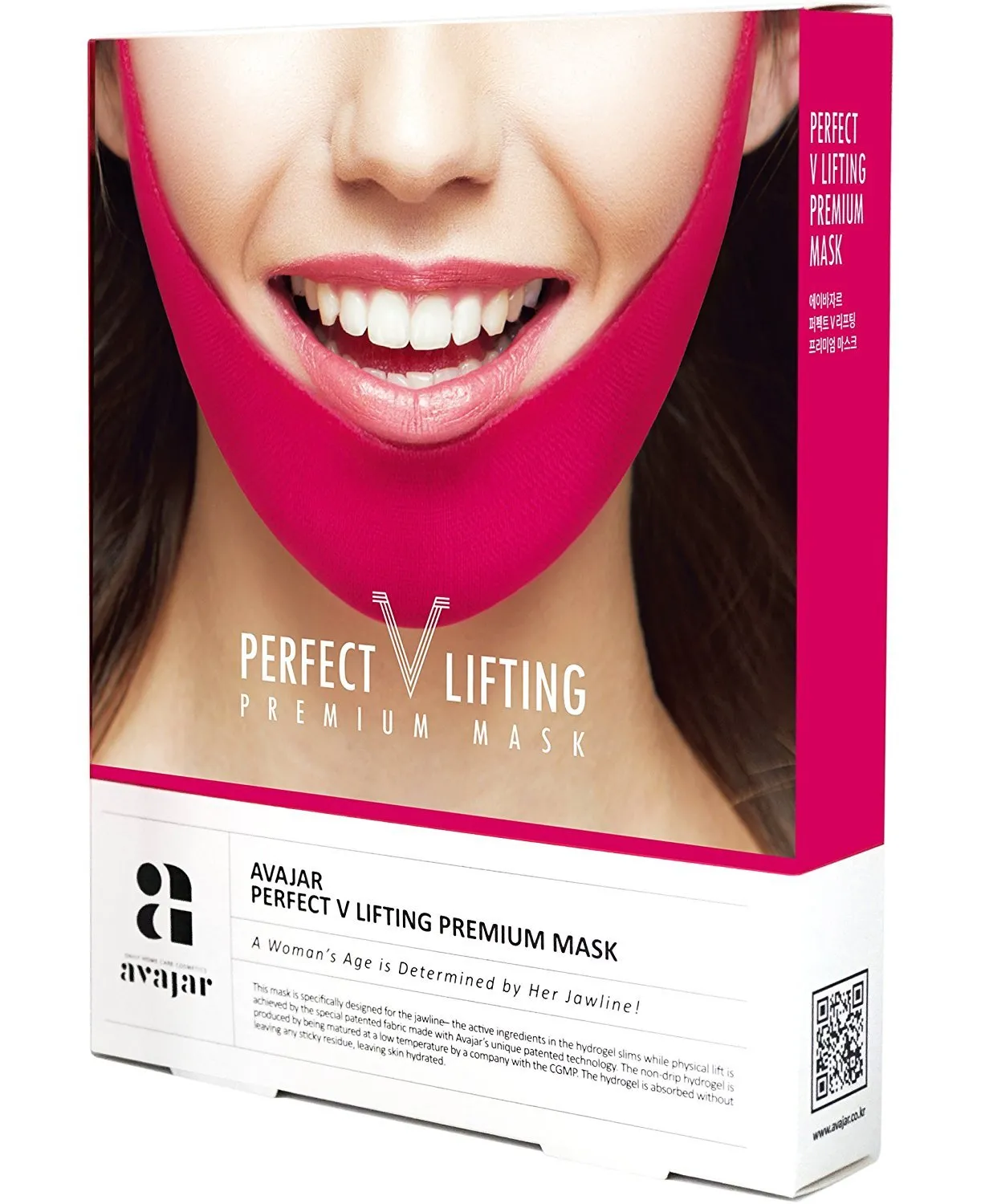 Avajar Perfect V Lifting Premium Mask for Facial firming treatment, Tight face & Neck line,  Lipolytic & Anti-Celluite mask V LIFTING FACE MASK Korea - 1 pack/5pcs
